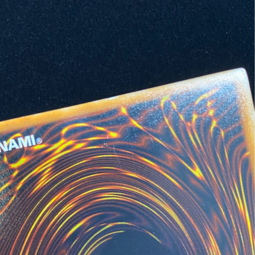 くいぐるみ　ウルシク