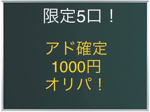 しののん様専用