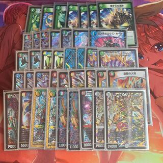 4c刃牙最終値下げ