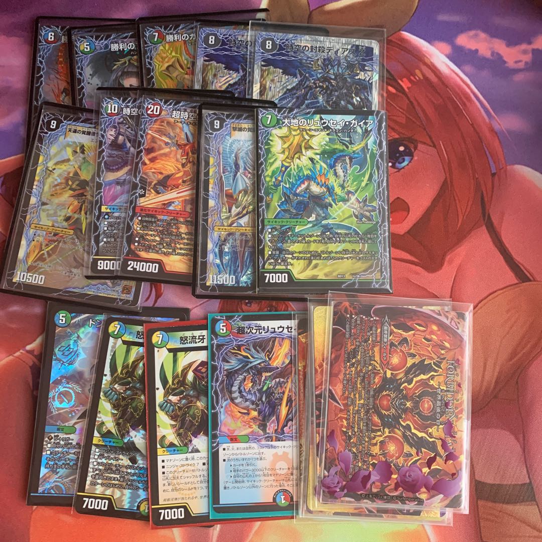 4c刃牙最終値下げ