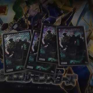 ジョルジュ・バタイユ