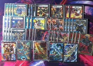 クローシスモルト