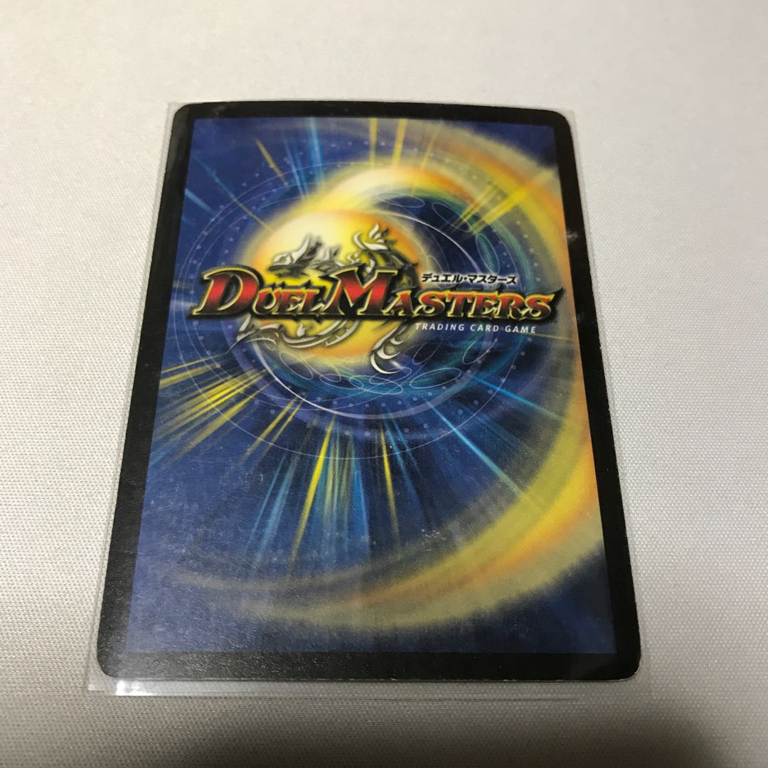 デスブレード・ビートル　初期