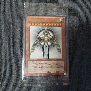 光の創造神 ホルアクティ 【未開封】