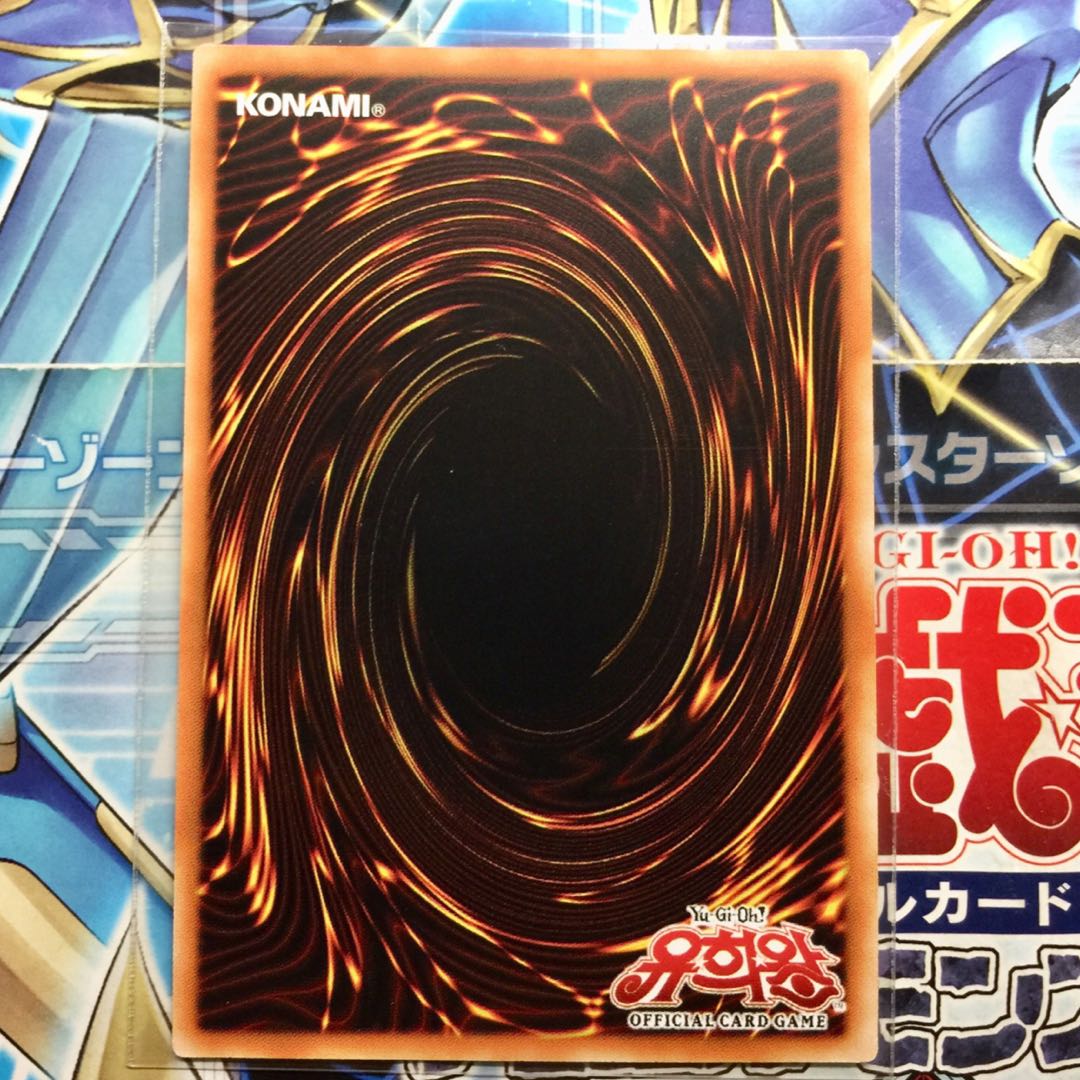 Psychic Magic Dragon Knight - Dragoon of Red Eyes Korea Prisik