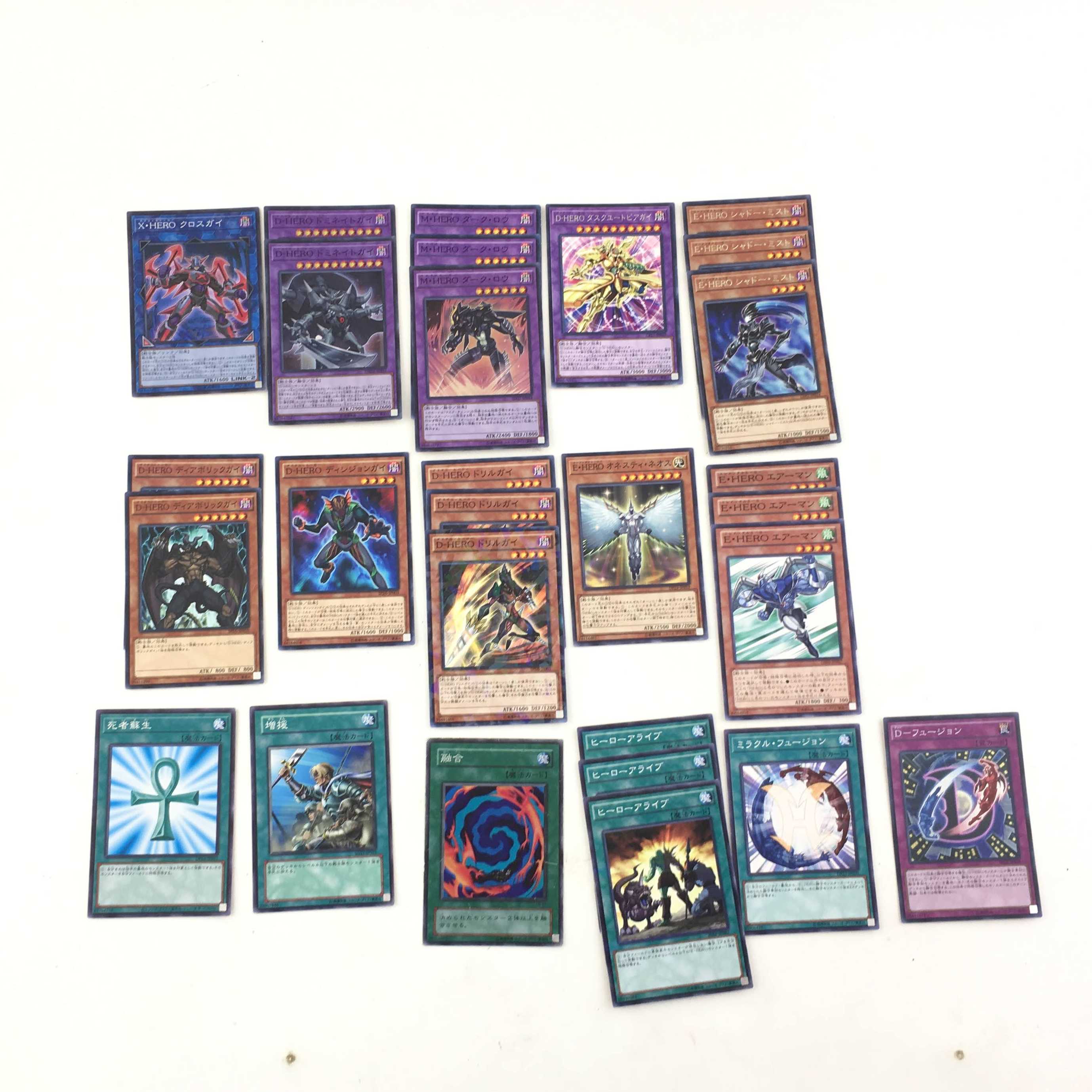 【500円値引き】遊戯王 HEROデッキパーツ