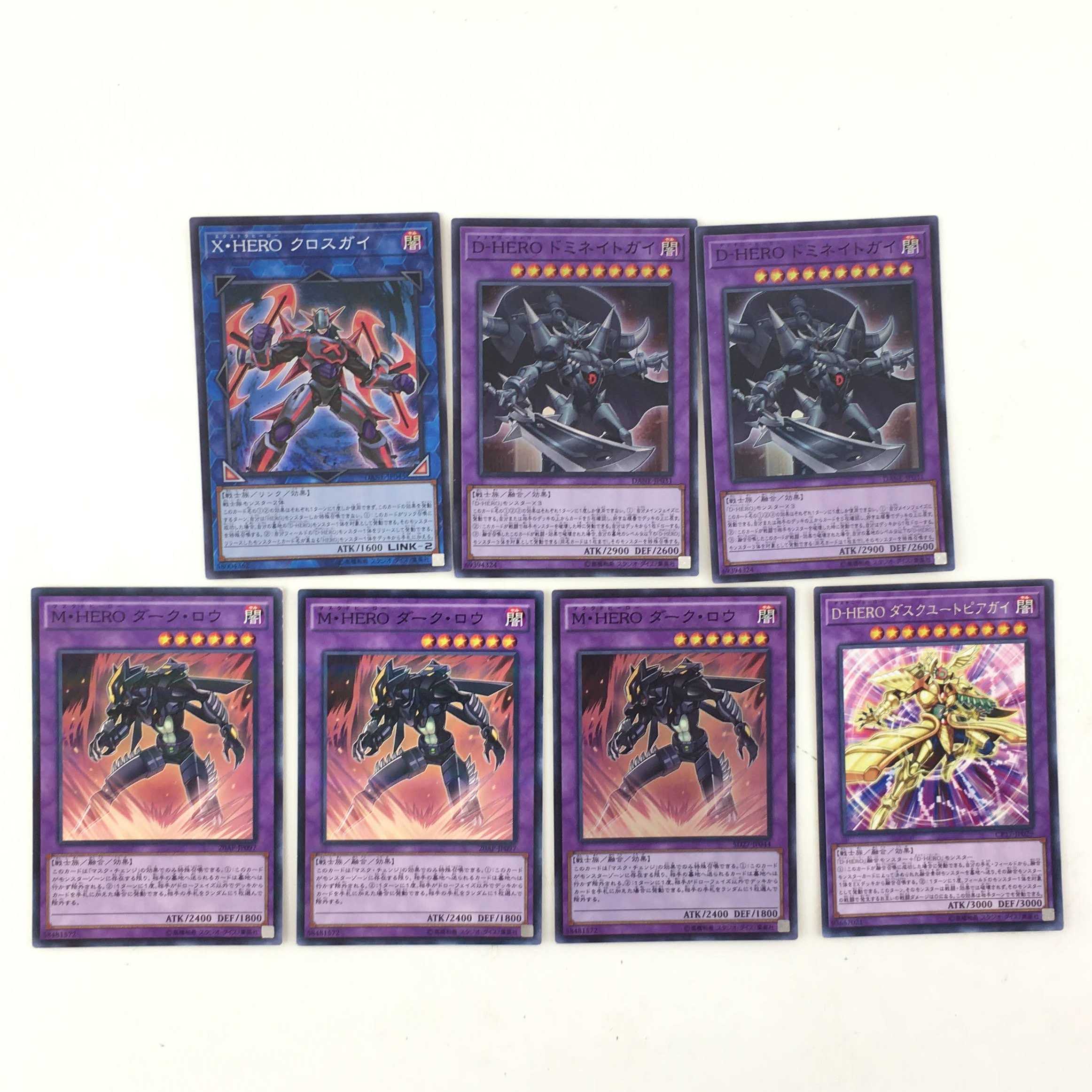 【500円値引き】遊戯王 HEROデッキパーツ