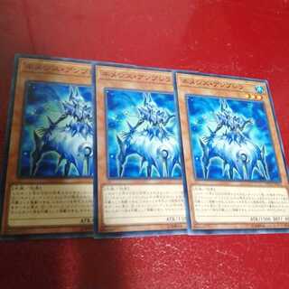 ネメシス・アンブレラ