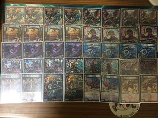 赤黒墓地ソース