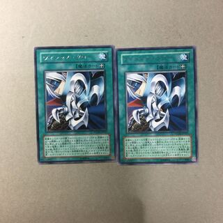 ヴィシャス・クロー　２枚