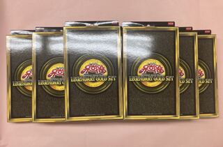 韓国版　レジェンダリーゴールドセット　9box