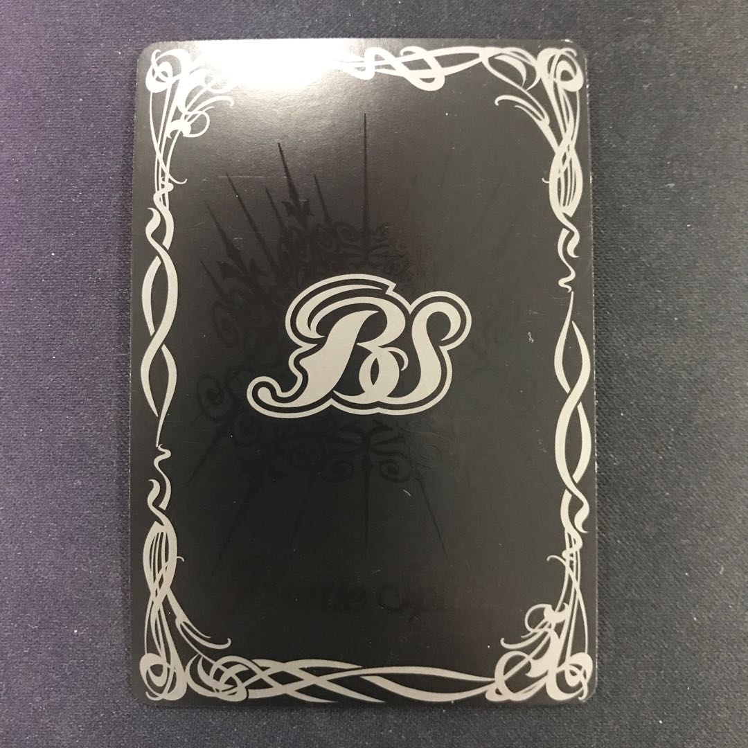 Ultimate Laguna Rock