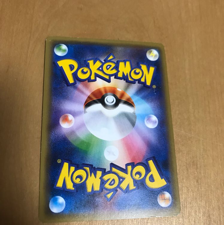 ポケモンカード