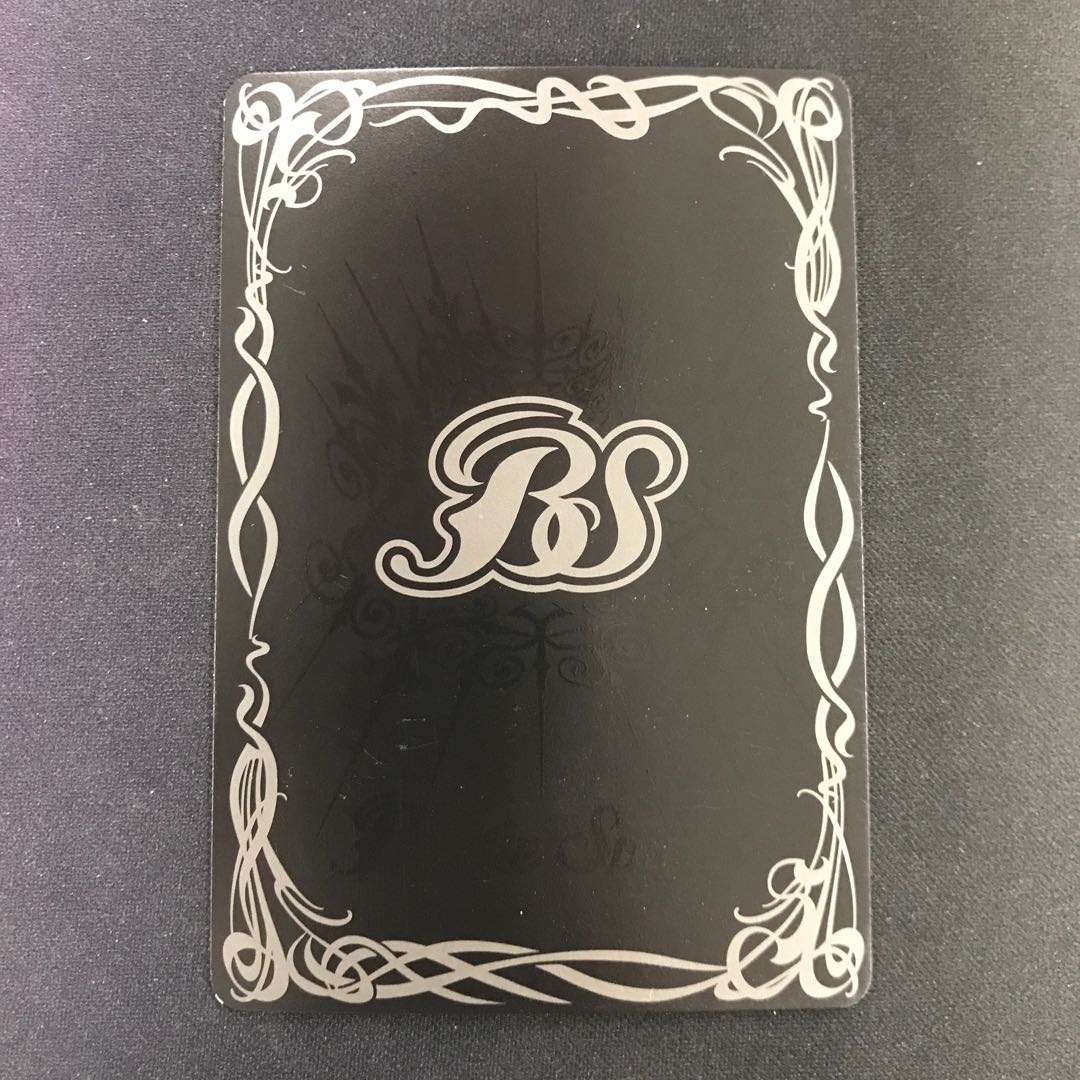 煌海帝クラン・マラン 1枚