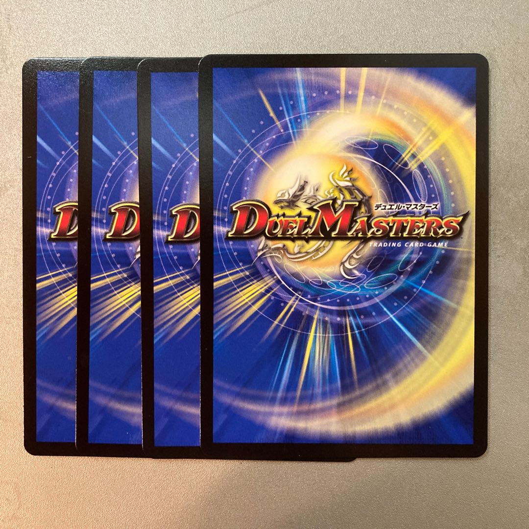 Jumpin' Balloon "J-Sky