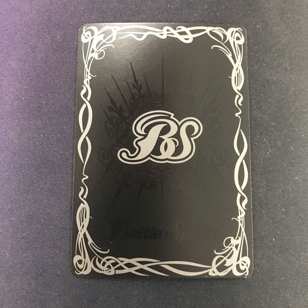 双魚賊神ピスケガレオン パラレル 1枚