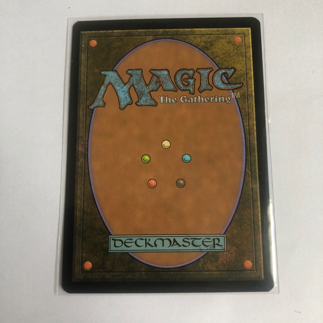 ゼンディカーの夜明け　エクスペディション　魂の洞窟