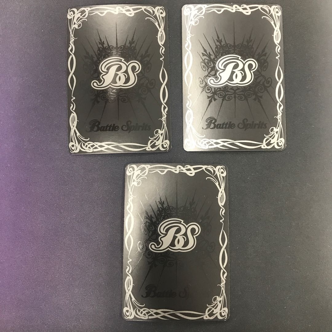 魂皆伝ブゲイシャー・ドラゴン 1枚