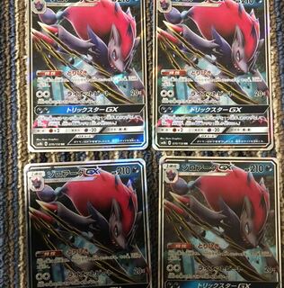 ゾロアークGX セット