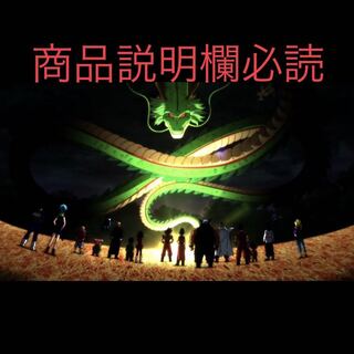 ドラゴンボールヒーローズ