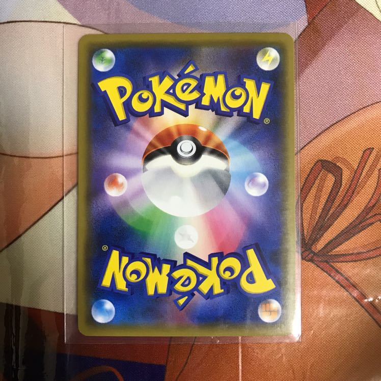 せせらぎの丘 UR