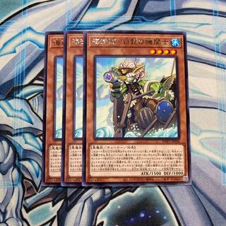 海造賊-白髭の機関士 R