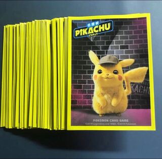 名探偵ピカチュウ アローラ スリーブ