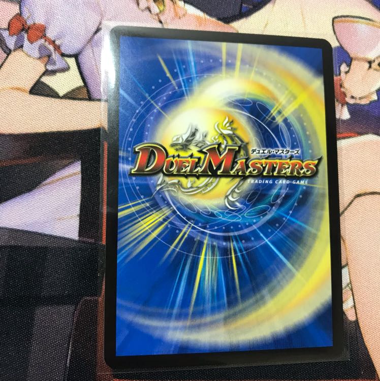 カエルB ジャック