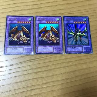 千年竜　竜騎士ガイア　ウルトラレア　3枚セット
