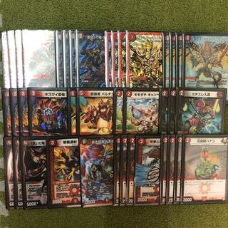 デュエマ 赤黒鬼タイム 赤黒ジャオウガ デッキ