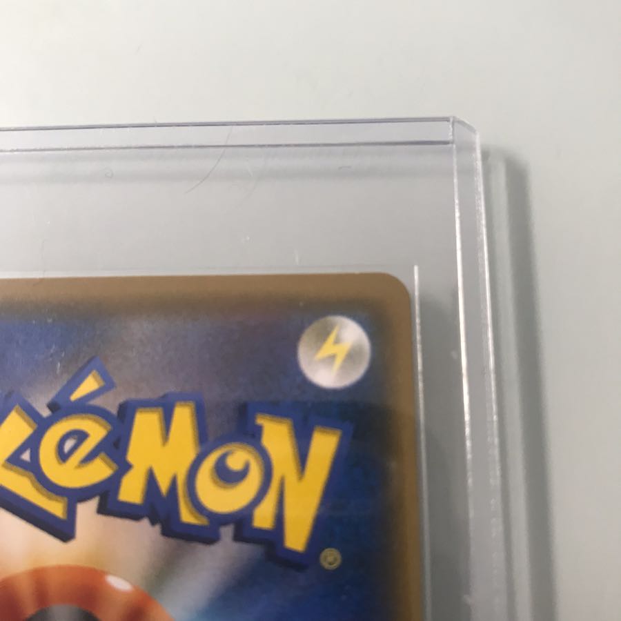 専用出品です。プレイヤーズセレモニー