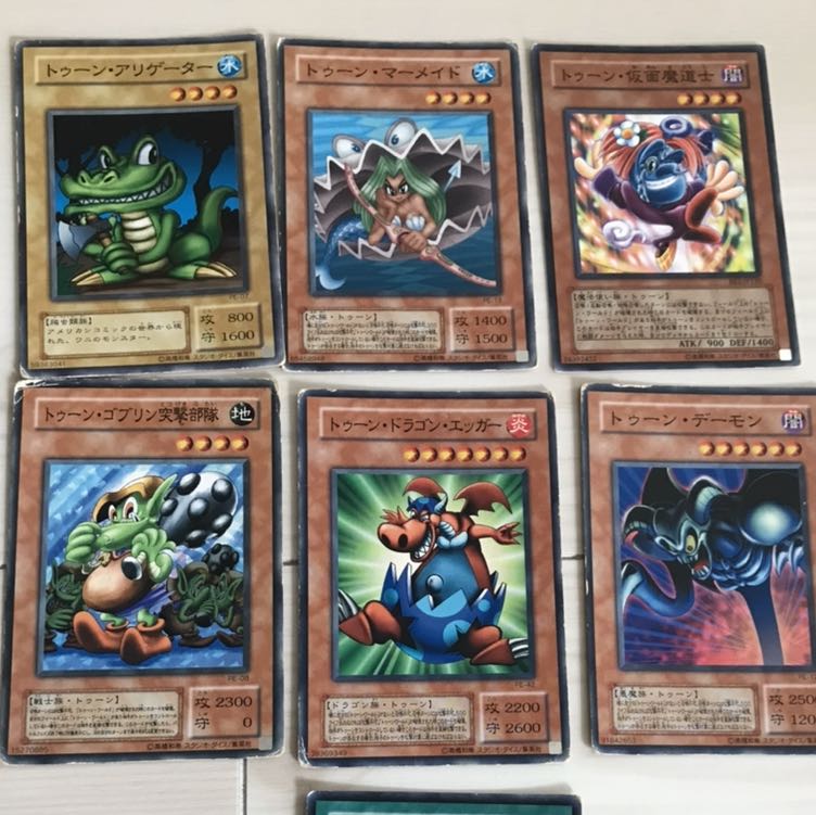 トゥーンセット12枚