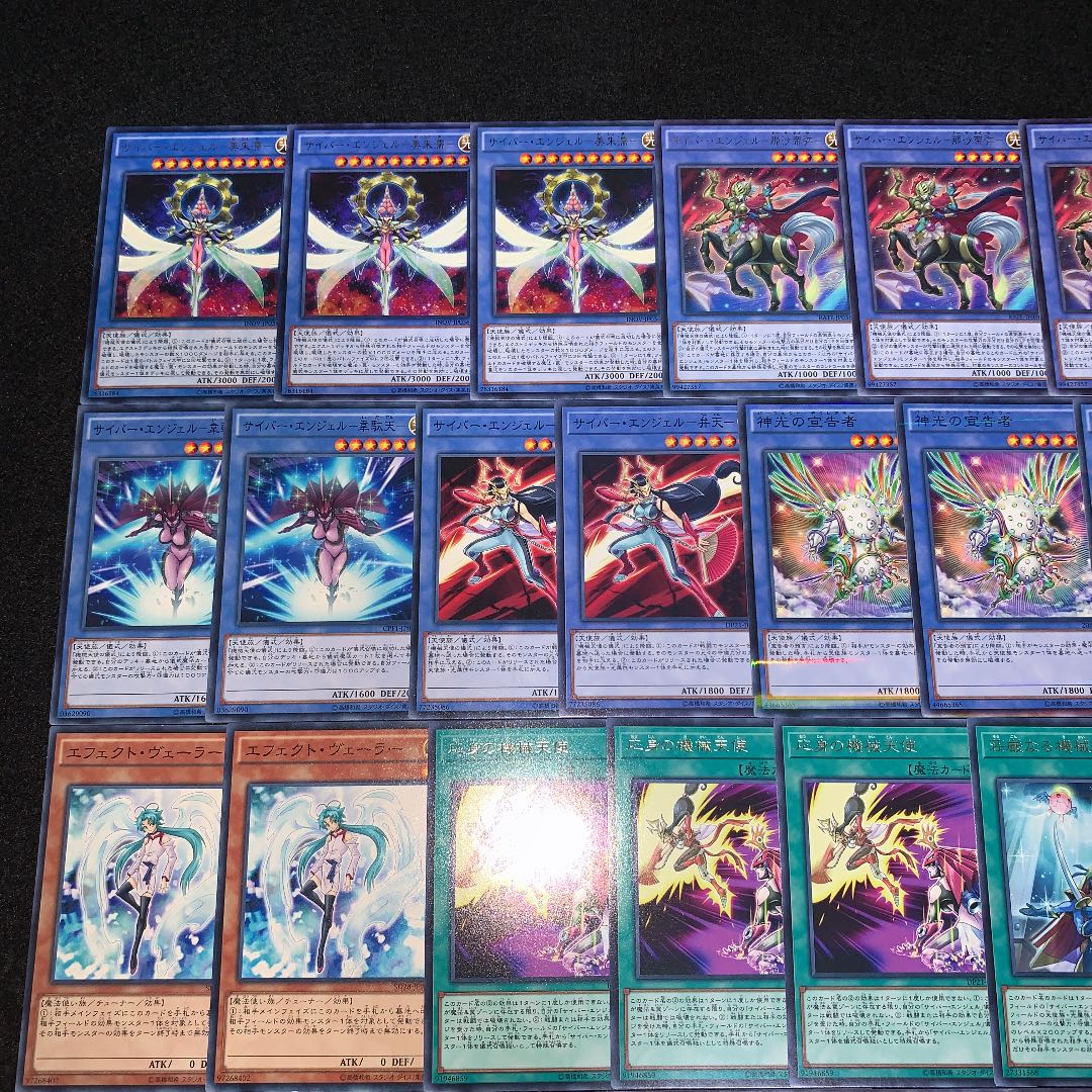 遊戯王 No.372 機械天使 ガチ構築 デッキ40枚＋EX15枚