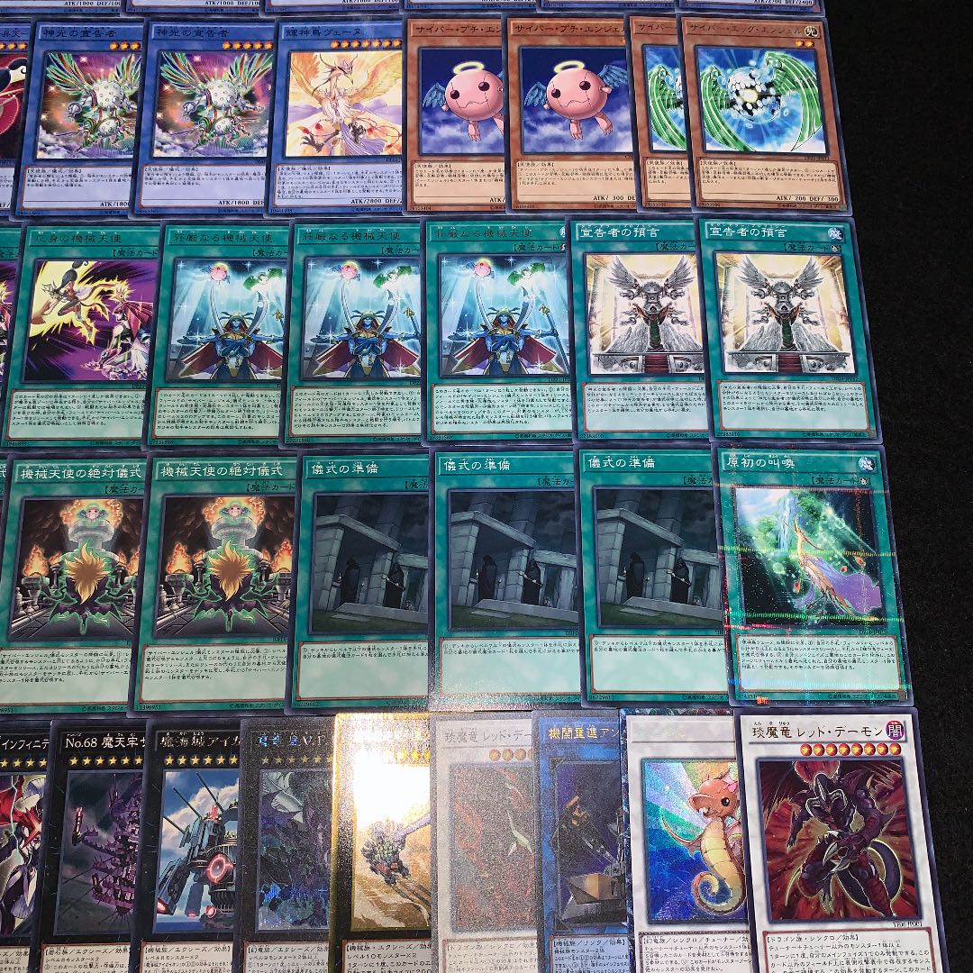 遊戯王 No.372 機械天使 ガチ構築 デッキ40枚＋EX15枚