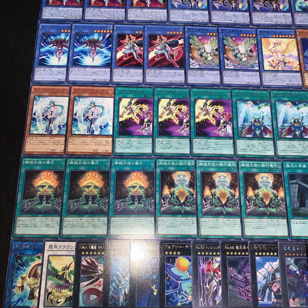 遊戯王 No.372 機械天使 ガチ構築 デッキ40枚＋EX15枚