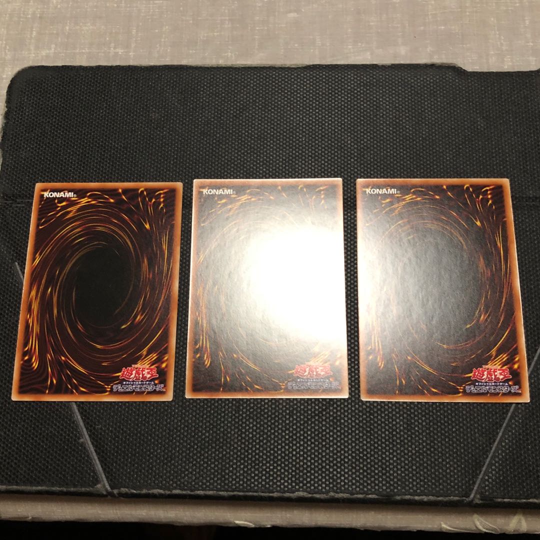 混沌の創世神【ウルトラレア】