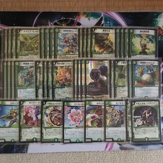 ヘビー級ヘビー デッキ