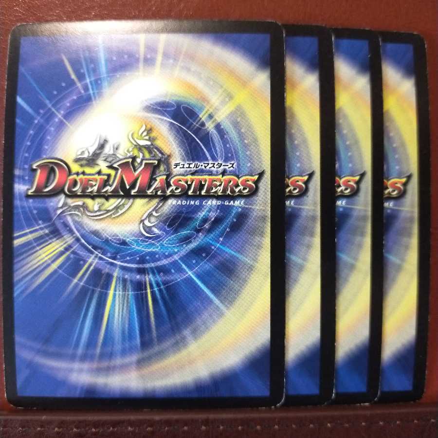 Set Discount Star Dragon Greatest Earth