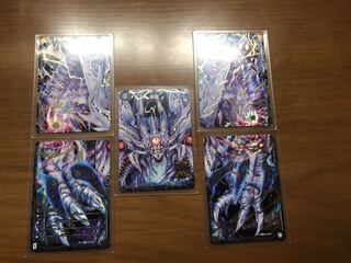 滅亡の起源 零無/零龍