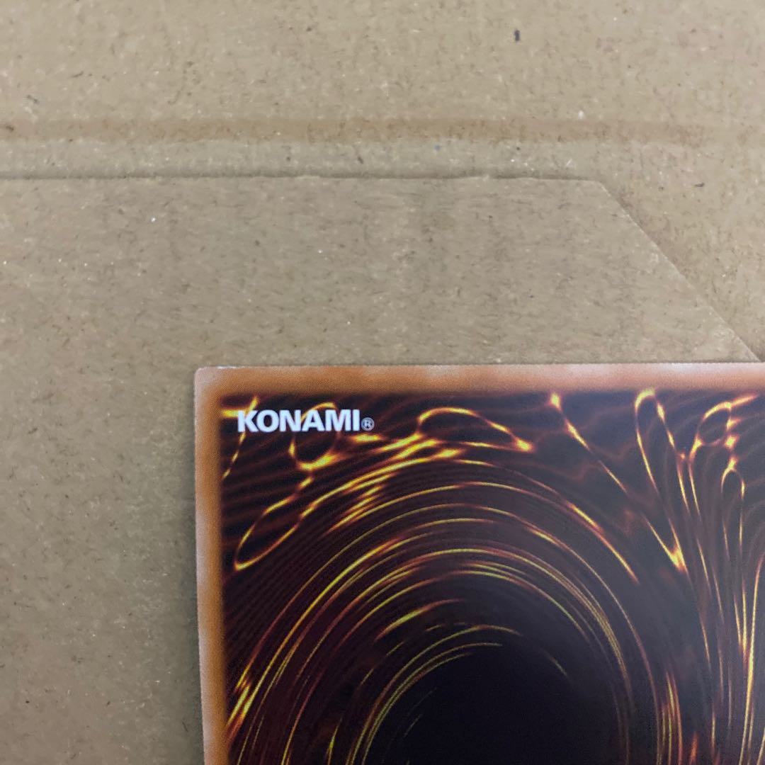 Palladium Oracle Mahad KC Ultra Rare