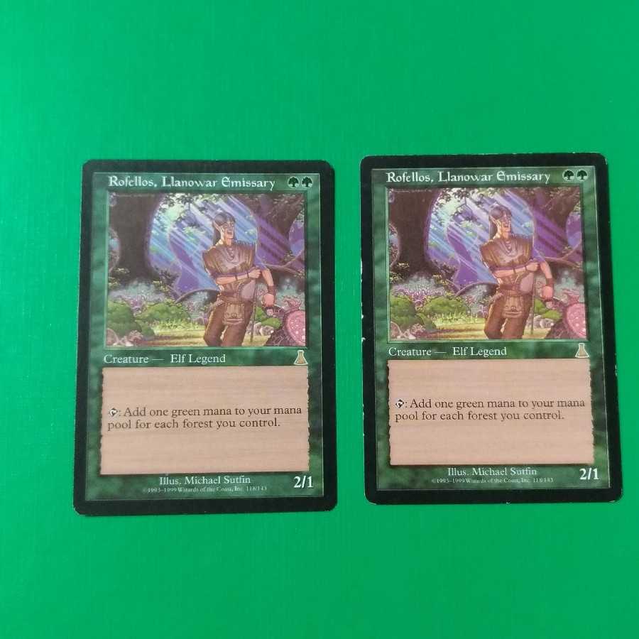 ラノワールの使者ロフェロ