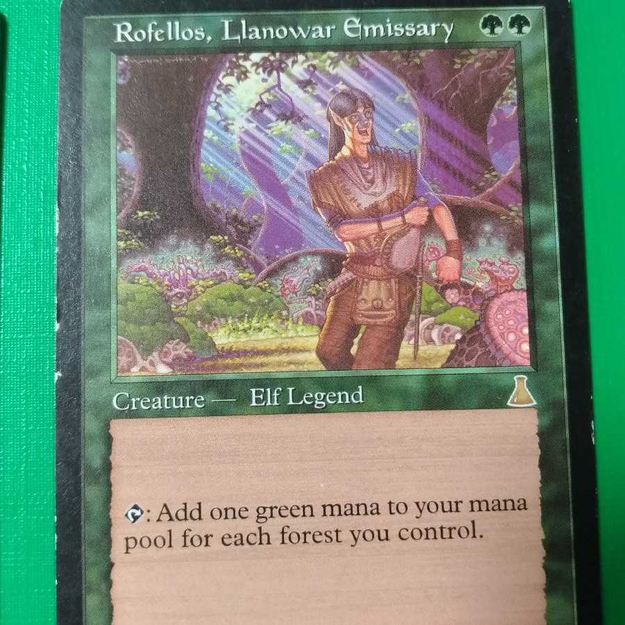 ラノワールの使者ロフェロ