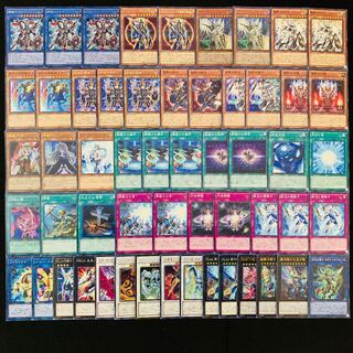 遊戯王 No.374 カオスソルジャー ガチ構築 デッキ40枚＋EX15枚