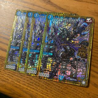 ジョリー・ザ・ジョルネード　4枚