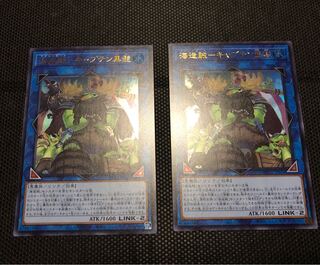 海造賊－キャプテン黒髭