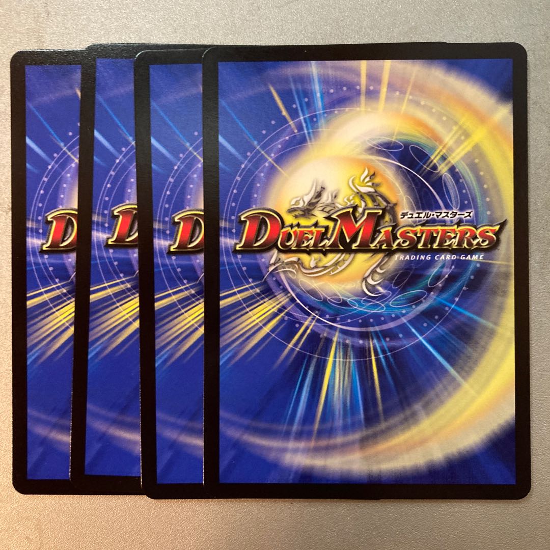 Heavy bass from the underworld