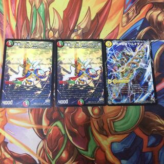 ハムカツマン蒼