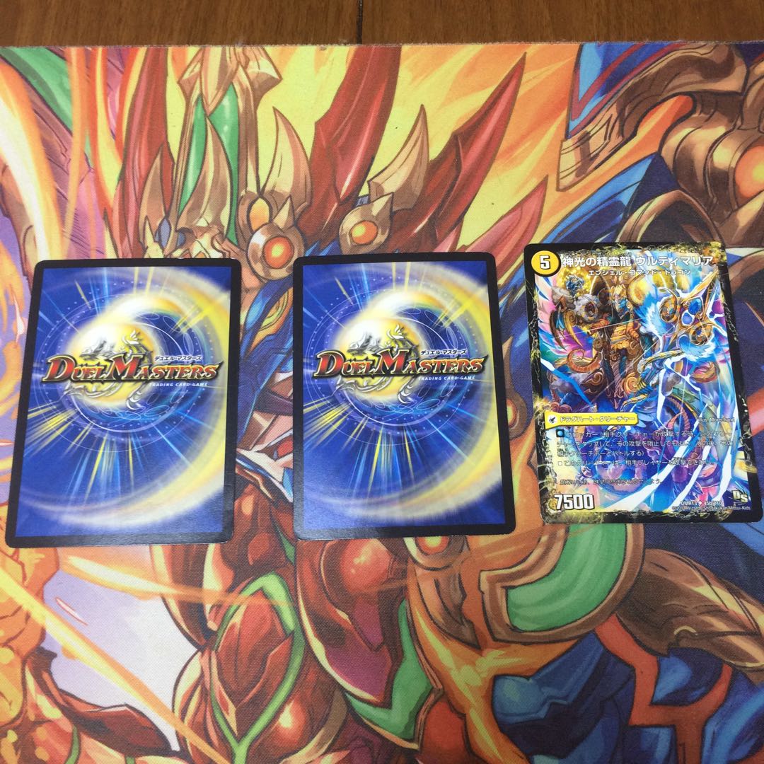 ハムカツマン蒼