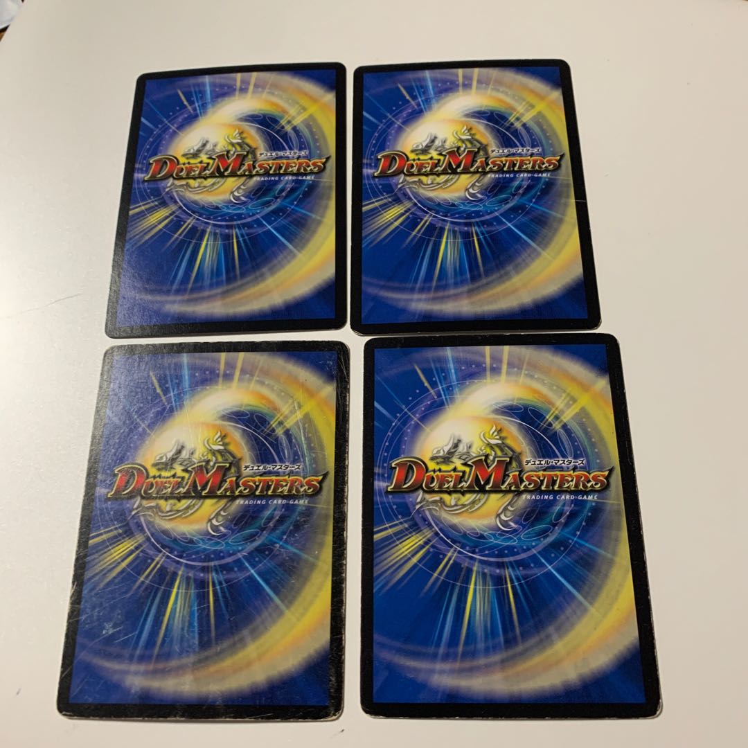 爆殺!! 覇亜怒楽苦　4枚