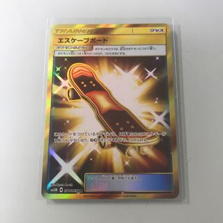 エスケープボード UR美品